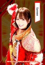 Sareee Sarray 2023 BBM Ambitious Woman's Wrestling Special Foil Insert #7 SP NXT