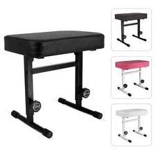 5Core Piano Bench 3" Padded Cushion Adjustable Keyboard Stool Musician Chair