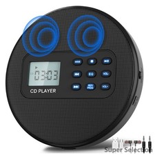 Portable CD Player Boombox With USB , Built-in Speakers, Rechargeable Battery