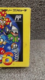 Capcom Rockman6 The Greatest Battle In History Famicom NES