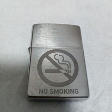 Zippo NO smoking design
