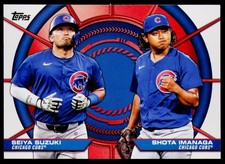 Seiya Suzuki / Shota Imanaga 2025 Topps Dynamic Duos #DD-7 Chicago Cubs