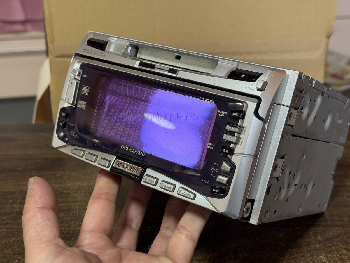 JDM Kenwood DPX-6100MD CD MD Player 2-DIN Car Audio Receiver