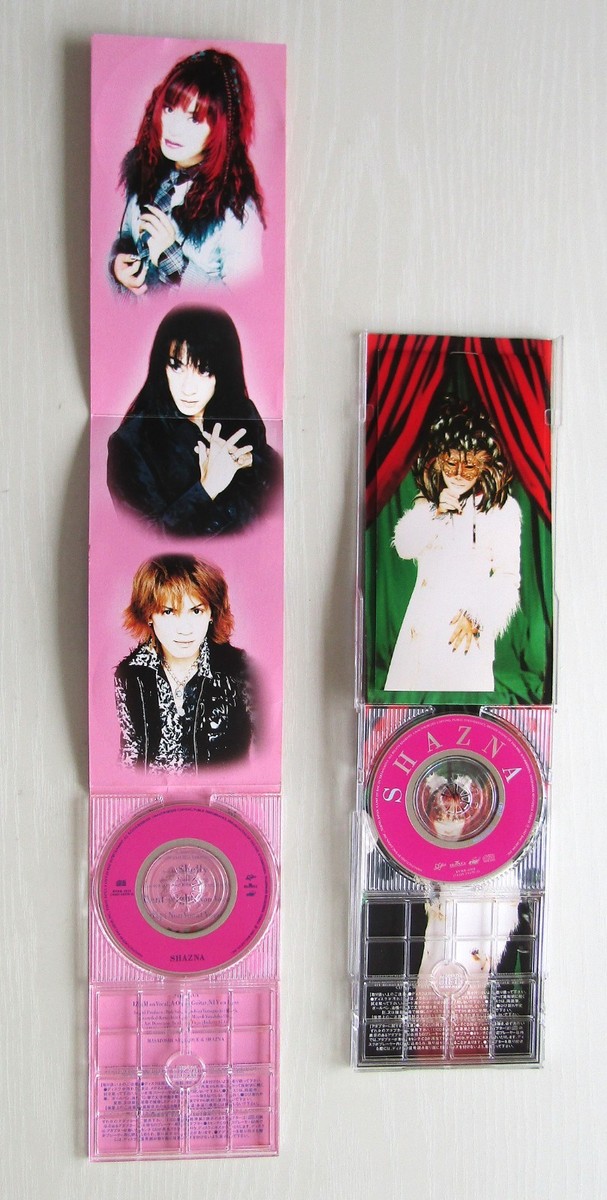 ★新品未開封★SHAZNA Melty Case CD ☆新品未開封☆SHAZNA Melty Case CD - メルカリ