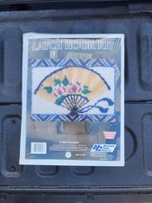Latch Hook Kit Fan Fantastic National Yarn Crafts Vtg Asian Floral R884 20x27"
