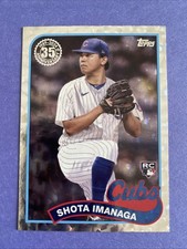2024 topps series 2  35th anniversary Shota Imanaga RC Silver foil Card