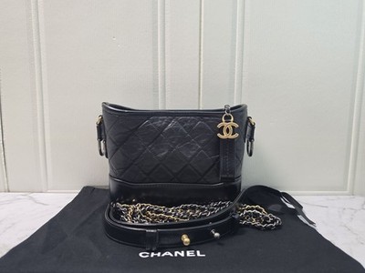 Authentic Chanel Gabrielle Small Hobo Bag Black Quilted Calfskin 26 Series
