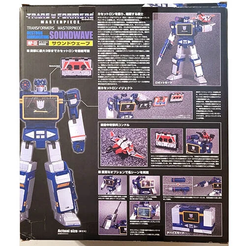 TAKARA TOMY Transformers Soundwave 10" Figure MP13 Masterpiece Robot New In Box - Image 2 of 4