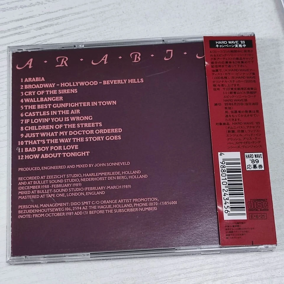 Vengeance – Arabia	JAPAN CD (1989,25•8P-5276)	Arjen Lucassen/Ayreon	Hair Metal Foto 2 de 4