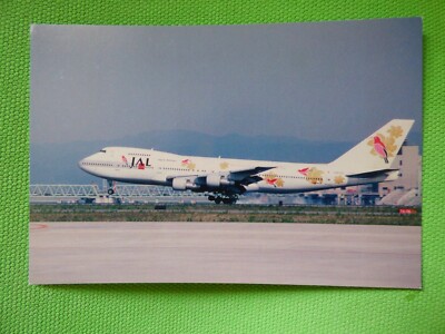 JAL / JAPAN AIRLINES B 747-200 / AIRLINE ISSUE