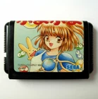 PUYO PUYO (MEGADRIVE Japanese version) Game for Sega Mega Drive (NTSC/J)