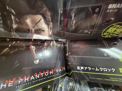 Metal Gear Solid V: The Phantom Pain Voice Alarm Clock (2015) New