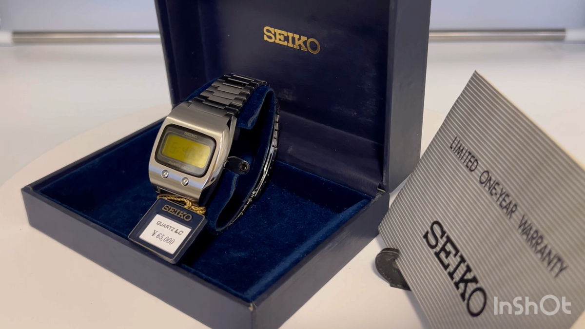 Seiko 0624-5000 Lemon Face Quartz LCD Watch. | eBay