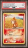 Pokemon Chimchar Holo PSA 9 Diamond and Pearl Edition 76/130