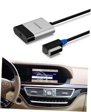 Bluetooth Car Audio Adapter for 2008-2012 Mercedes-Benz with AMI Port,