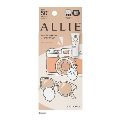 ALLIE Chiikawa Limited Color Tuning UV 03 SPF50+ PA++++ Sunscreen