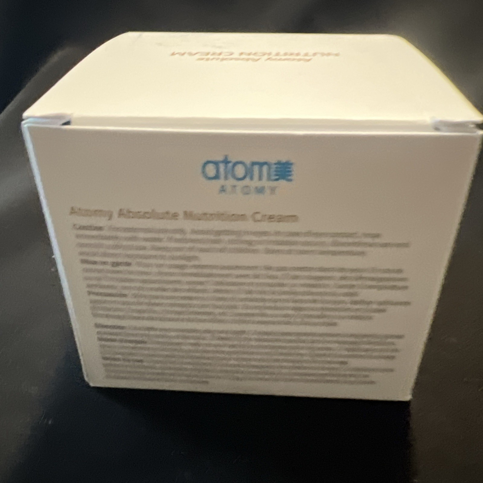 Atomy Absolute CellActive Nutrition Cream 1.7FL