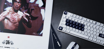 Bruce Lee 85th Anniversary Edition (ANSI) Pulsar PCMK 3 HE Magnetic Keyboard
