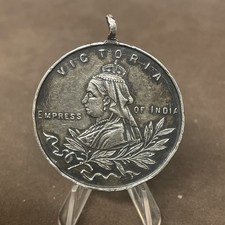 QUEEN VICTORIA  ARMY TEMPERANCE MEDAL 1837 - 1901  SILVER