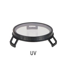 MCUV/CPL/STAR/ND4/8/16/32 Professional Waterproof Lens Filter For DJI Mavic Pro