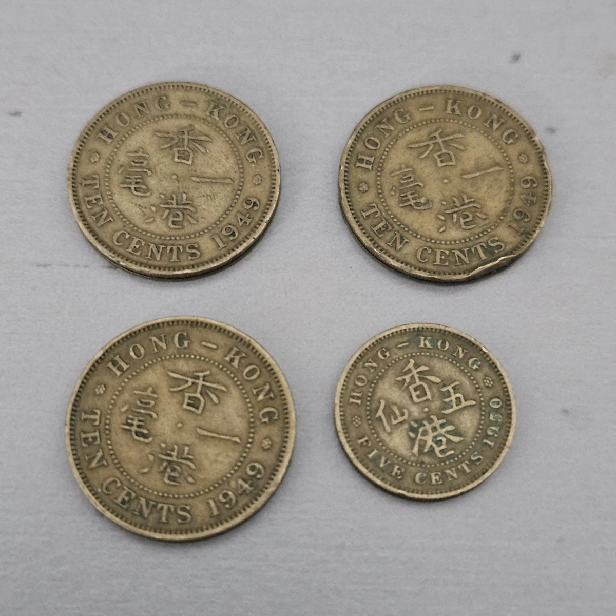 1949 年香港硬币| eBay
