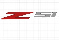 Vette C8 Z51 Vinyl Sticker Decal -  Red and Silver Set Of 2, 3x.5 Inches!