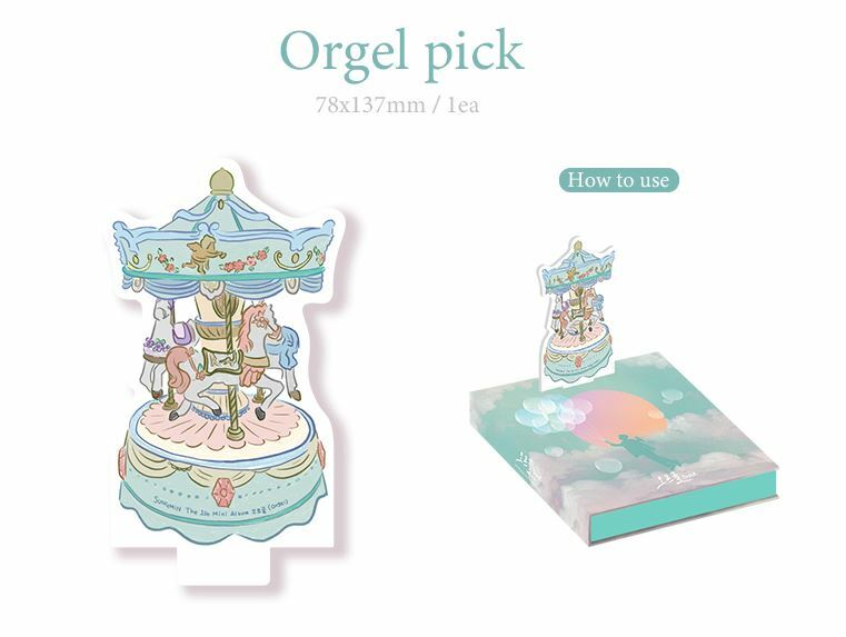 SUNGMIN SUPER JUNIOR 1ST MINI ALBUM Orgel CD + PHOTOCARD + FOLDED