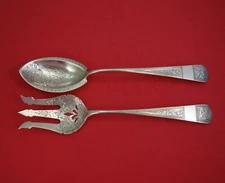 Bright-Cut William Wilson and Son Sterling Silver Salad Serving Set 2pc