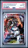 2025 POKEMON JAPANESE SV10-GLORY OF TEAM ROCKET TEAM ROCKET'S HOUNDOOM PSA 10