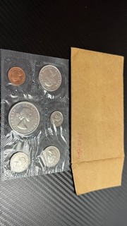 1962 Canada Prooflike Mint Set Pl 6 coins OGP Original Packaging 1.11 Oz Silver