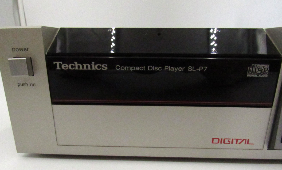 Technics SL-P7 CD Compact Disc Player Parts Only (Read) | eBay