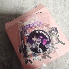 Scoshism Ero Keyring Official