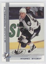 2000-01 ITG Be A Player Memorabilia Andrei Zyuzin #279 0f4