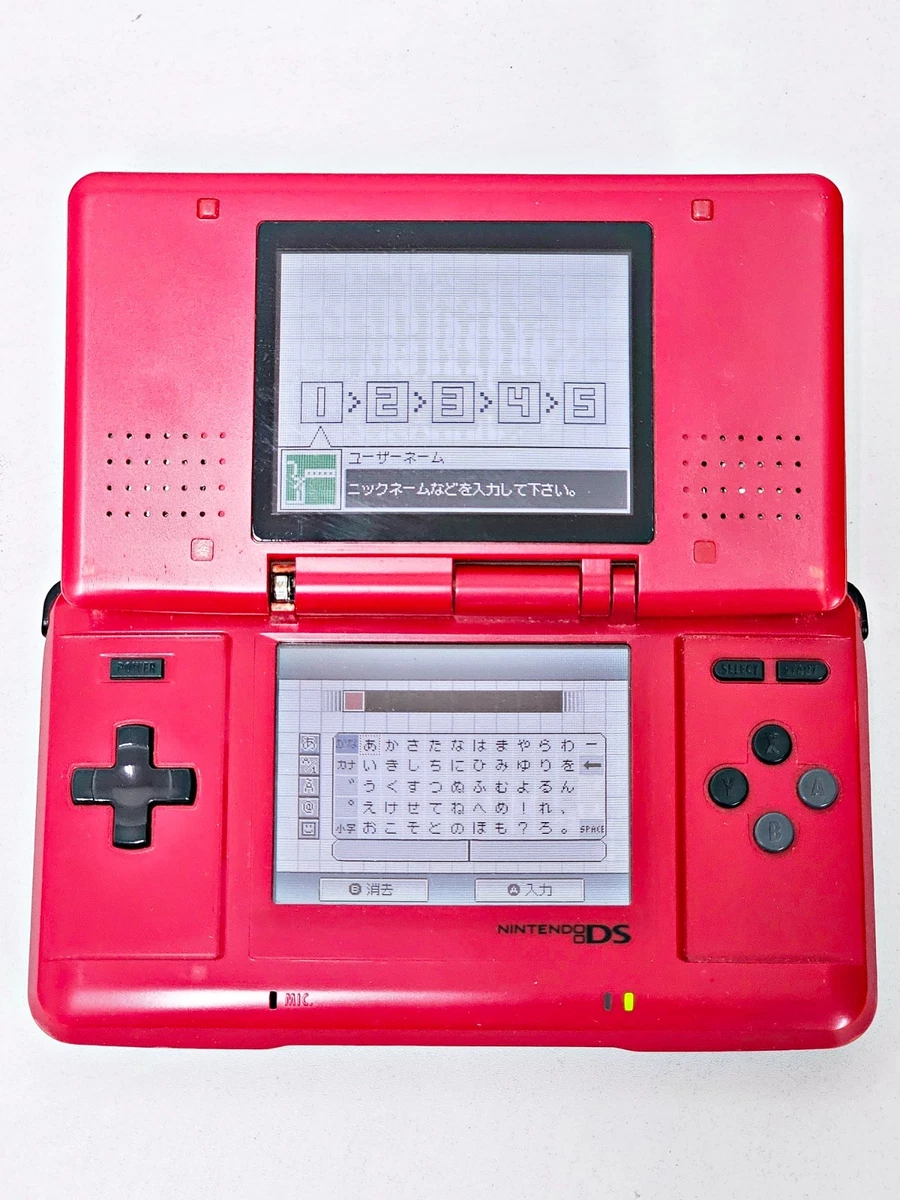 Preços baixos em Nintendo DS Vermelho Região LIVRE Consoles de