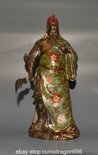 11,4" Alte chinesische Kupfer Cloisnne Stand Guan Gong Yu Krieger Gott Skulptur