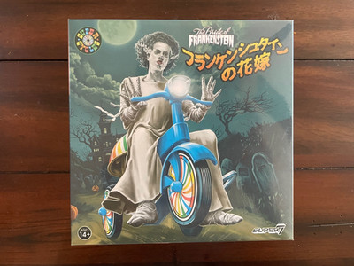 Super7 Super Cycles Universal Monsters Bride of Frankenstein with Blue Trike NEW