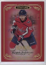 2019-20 Upper Deck Stature Rookies Red 60/75 Martin Fehervary #147 2tb