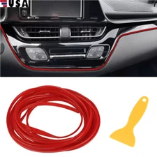 5M Car Door Panel Edge Gap Line Insert Molding Trim Strip Dustproof Accessories