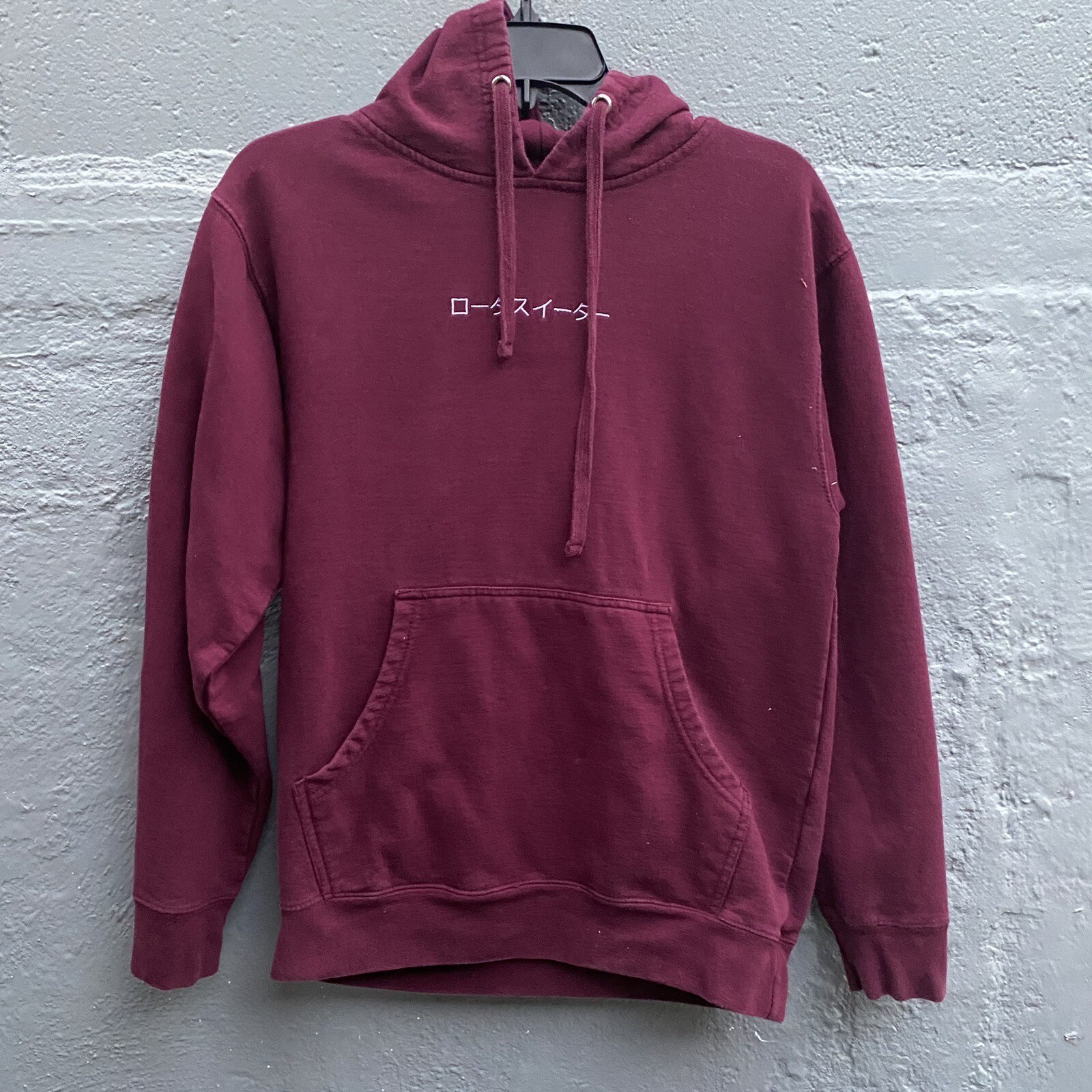 Lotus Eater Relax Burgundy Pullover Hoodie