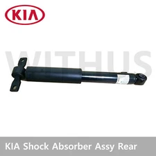 KIA 55310A9000 Shock Absorber Assy Rear 1Pcs for Sedona 2015-2020_