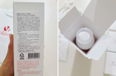 VOLAYON Lotionique 150ml Moisturizing Essence Toner Korean Skin
