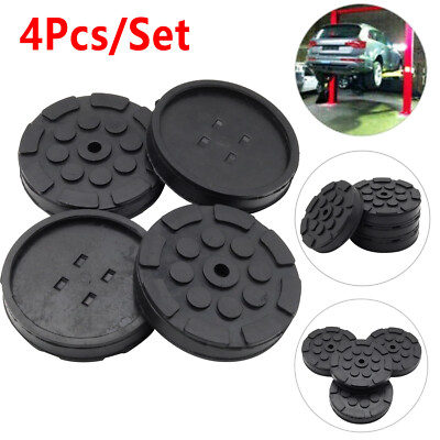 4Pcs Lifting Pads Rubber For 2 Post Lift Replacement Pads Car Lift Ramp Durable