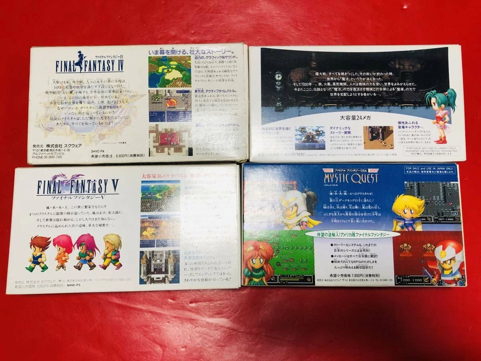 Final Fantasy IV V VI USA Super Famicom SFC Nintendo Japan w/s Box Manual F/S - Image 2 of 4