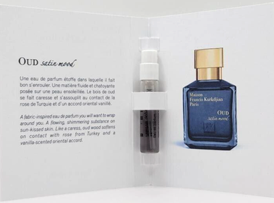 Maison Francis Kurkdjian Oud Extrait De Parfum 2ml Sample Spray Vial