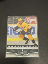 2005-2024 $1-$3 UD Hockey Inserts, Parallels, Rookies - You Choose!