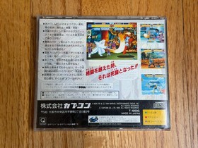 X-MEN Children of the Atom Sega Saturn JAPAN-Lock Ver