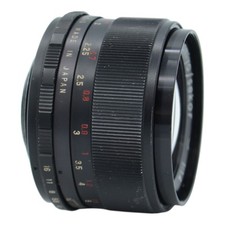 Mamiya 55mm Focal Camera Lenses for sale | eBay Mamiya 55mm Focal Camera Lenses for sale | eBay