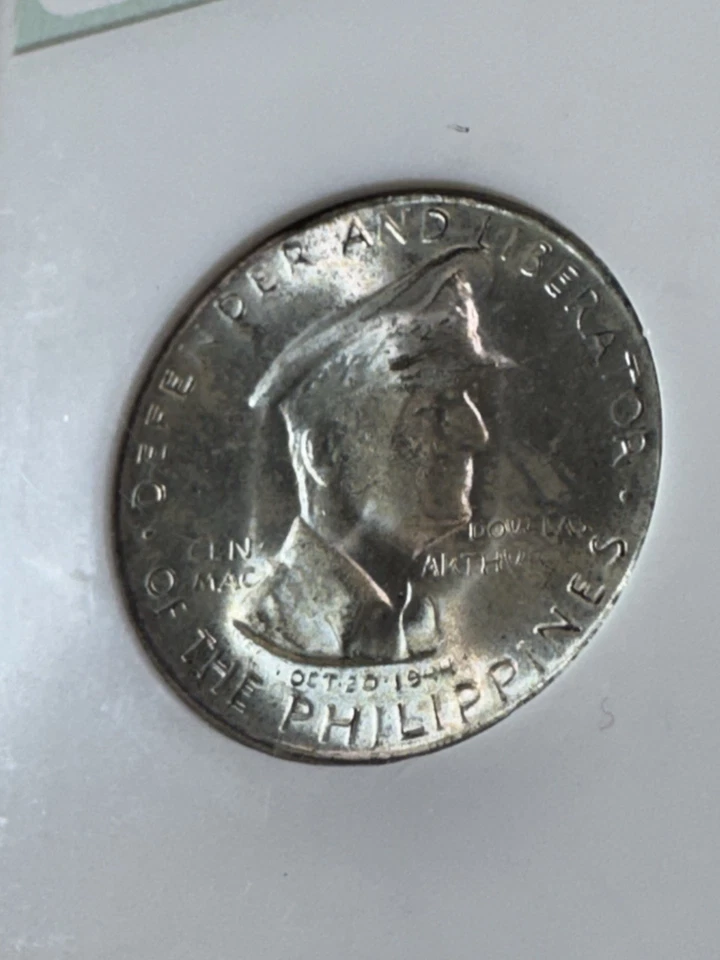 1947-S Philippines 50 Centavos MacArthur Commemorative Graded MS 65 by NGC - Image 3 of 4