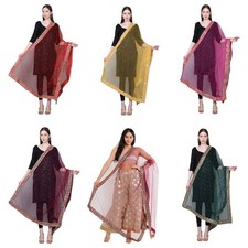 Way2Like Net Bridal Dupatta Embroidered Scarf Hijab Wedding Party Wear For Women