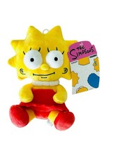 Kidrobot Lisa Simpson Phunny 8” Plush MOMA Exclusive NWT The Simpsons